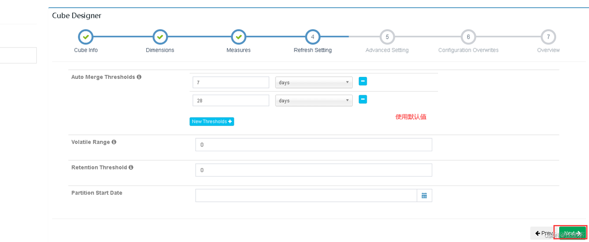 kylin 配置连接hive Keytab验证 kylin和hive_复杂数据类型_29