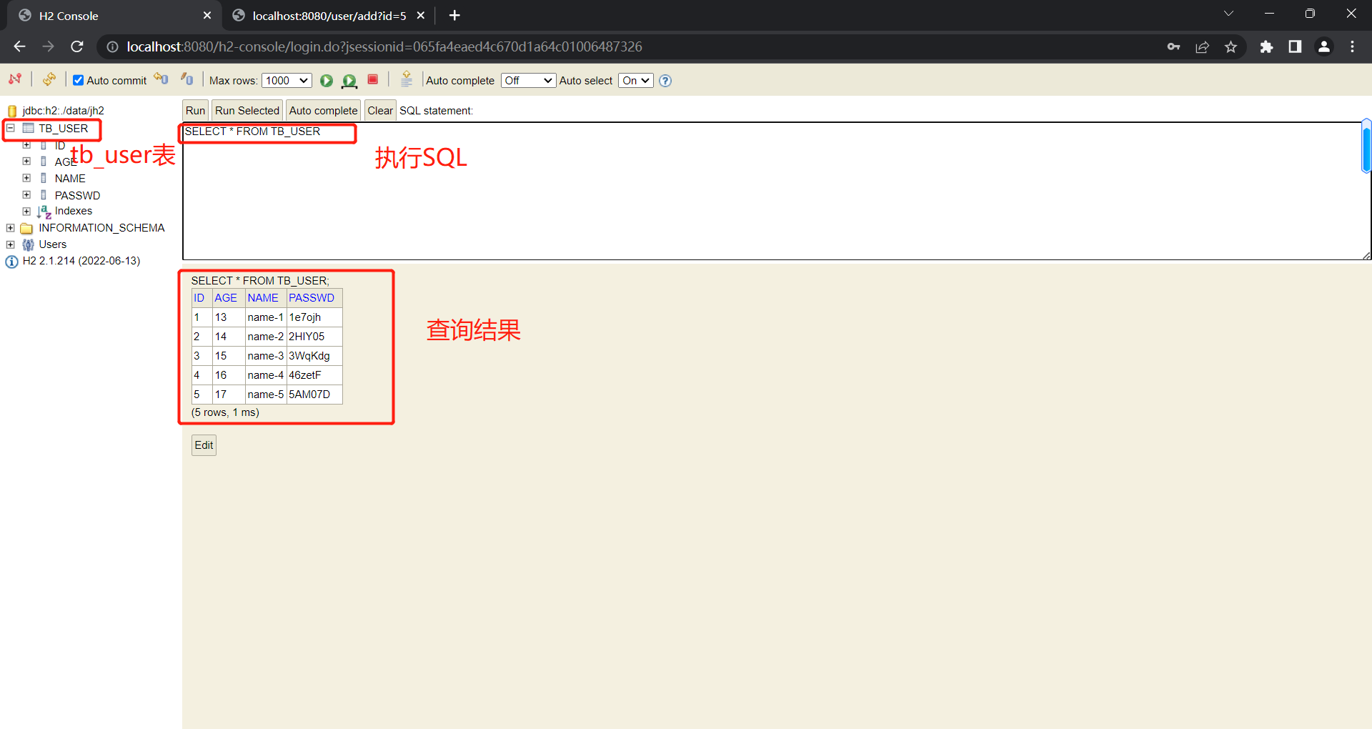 springboot h2兼容mysql springboot整合h2_H2_04