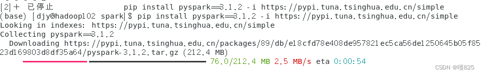 spark如何使用python3 spark pycharm_hadoop_14