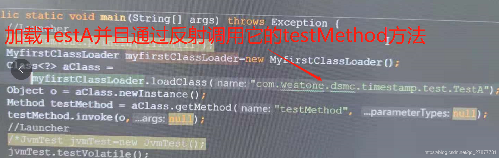 Java自定义加载的类可以new吗 自定义类加载器加载jar包_加载_08