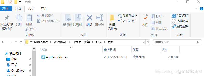 开机自动启动Xrdp和Docker enlisted开机自启动_运维_02