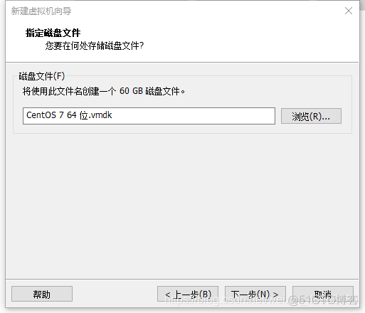 centos7 安装IOS应用 centos7如何安装_centos7 安装IOS应用_18