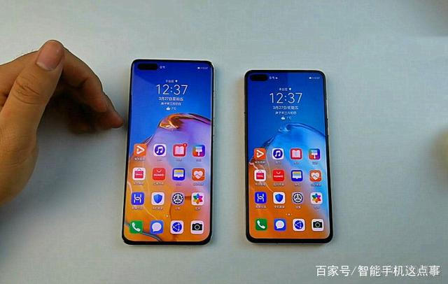 android前摄闪光灯 手机前闪光灯_华为手机p40pro计算机不管_02