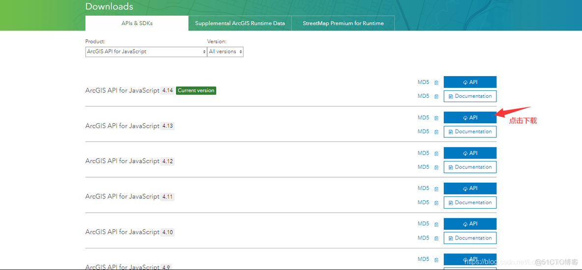 ArcGIS Maps SDK for JavaScript中文api arcgis api for javascript安装_windows_03