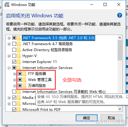 ArcGIS Maps SDK for JavaScript中文api arcgis api for javascript安装_服务器_07