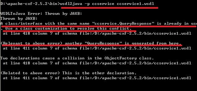 wsdltojava WSDLToJava Error_wsdltojava_05