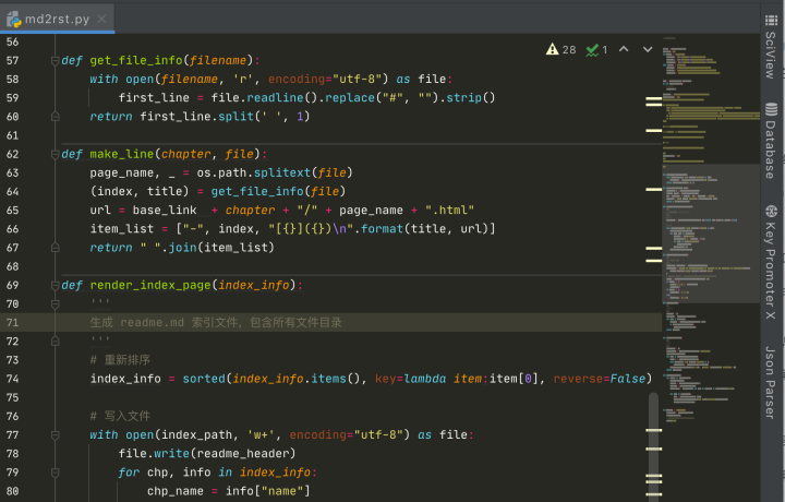 vim 配置python开发环境 vim pycharm_python_23