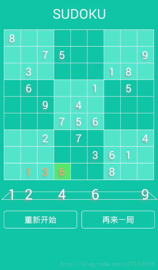 android开发数独游戏 android数独游戏 源码_游戏_02