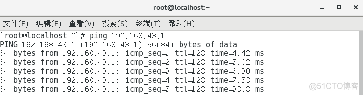 centos ping不通docker0 centos无法pingwindows_DNS_15