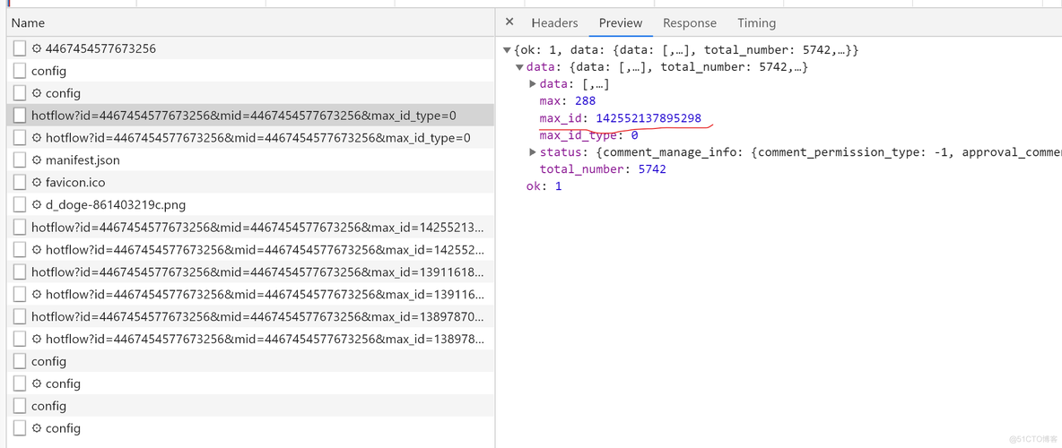 python 微博评论分析 微博评论数据抓取_ajax_03