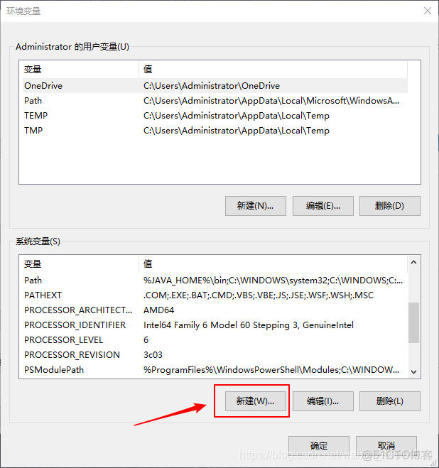 Windows配置切换java版本 win10切换jdk_Windows配置切换java版本_11