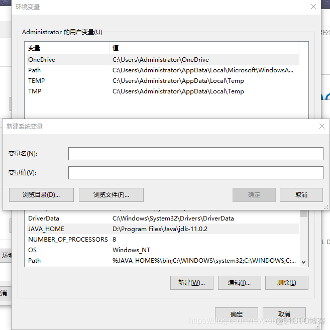 Windows配置切换java版本 win10切换jdk_java_12