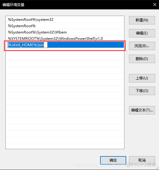 Windows配置切换java版本 win10切换jdk_JAVA_19