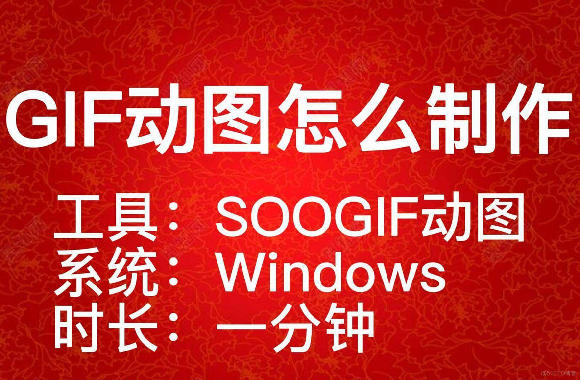 Android 图片和视频切换会黑屏什么原因 安卓手机视频转动图_新媒体运营