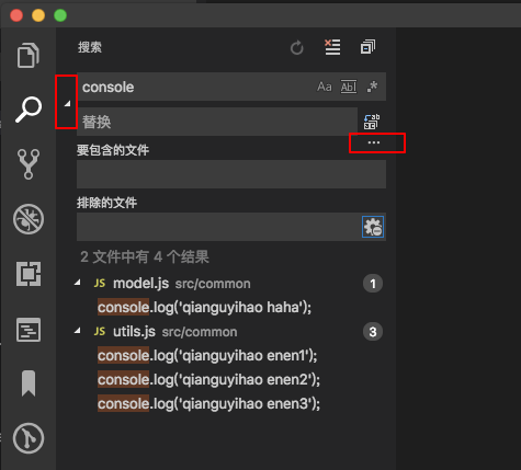 vscode用的是哪个python vscode用啥写的_Code_23