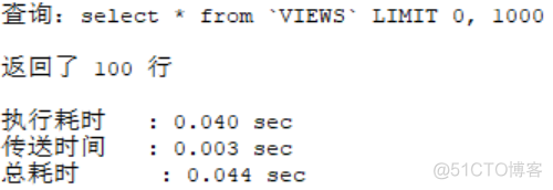 mysql8的安装与配置 mysql8.0.11安装配置教程_mysql手动安装配置