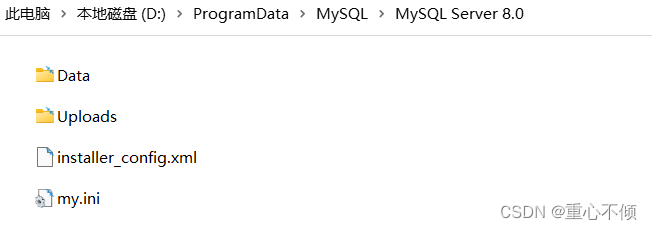 mysql rpm重新安装 重新安装mysql步骤_数据库开发_05