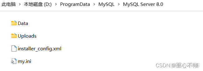 mysql rpm重新安装 重新安装mysql步骤_数据库开发_05