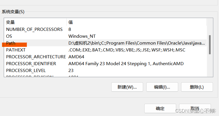 mysql rpm重新安装 重新安装mysql步骤_MySQL_29