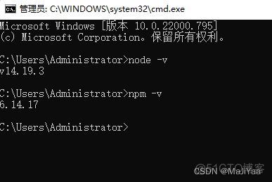 node怎么下载yarn 如何下载node_modules_配置环境变量