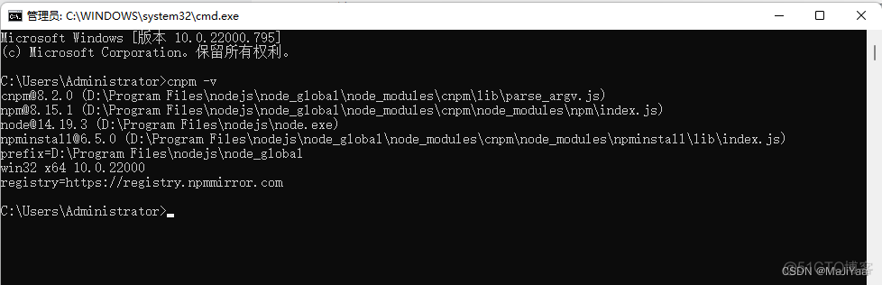 node怎么下载yarn 如何下载node_modules_node怎么下载yarn_02