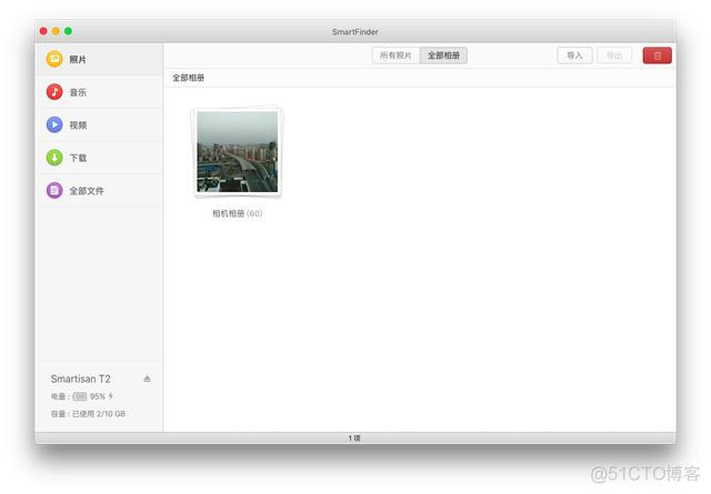 mac android连接无响应 mac接安卓手机_Mac_04