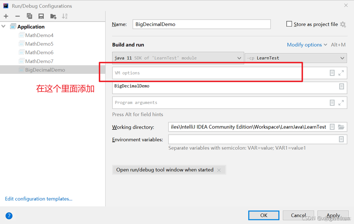 java mapreduce方法 mapreduce java开发_hdfs_09