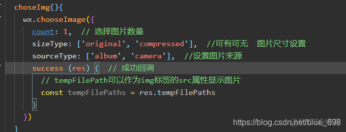 小程序储存数据到云服务器 小程序 云存储_html_07