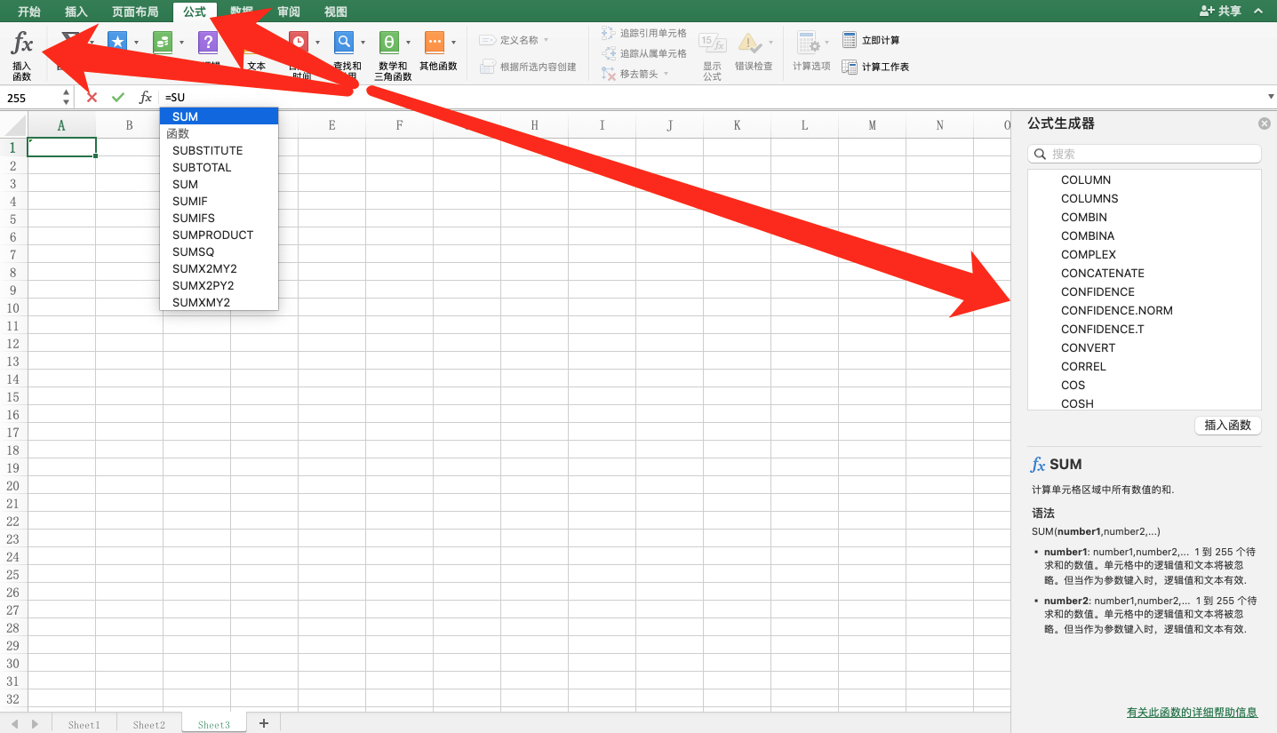 按照条件筛选提取数据记录mysqldump 筛选后按条件统计个数_提高工作效率