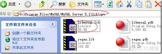 安装mysql要visual studio 2019 mysql安装需要vs_无法解析_04