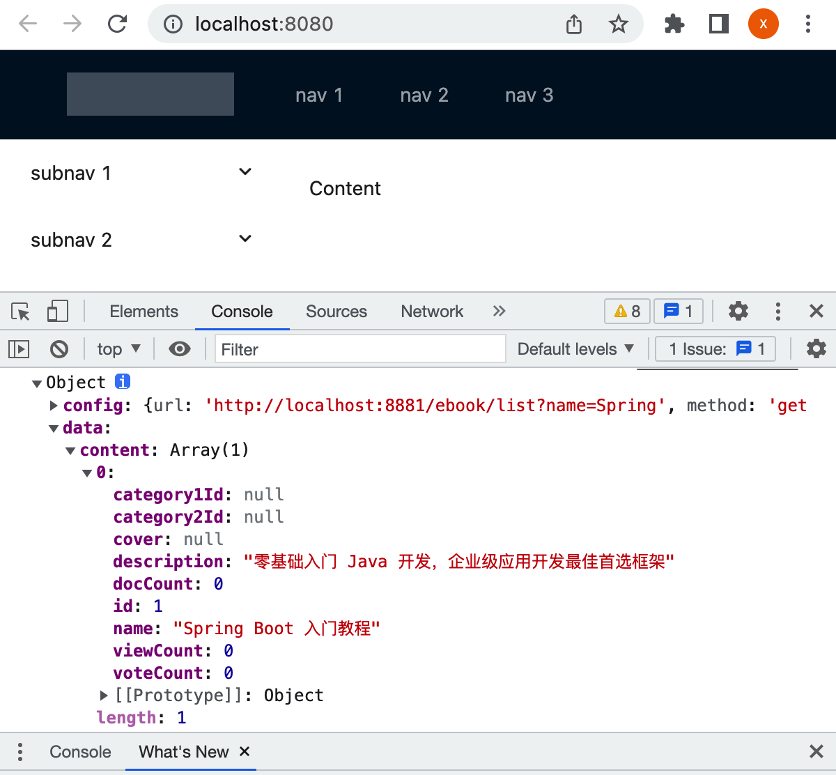 vue spring boot系统架构 springboot+vue3_vue spring boot系统架构_09