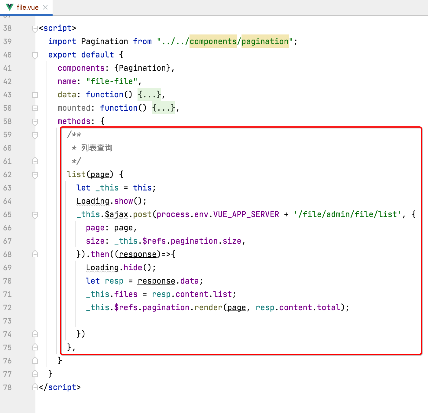 vue spring boot系统架构 springboot+vue3_后端_13