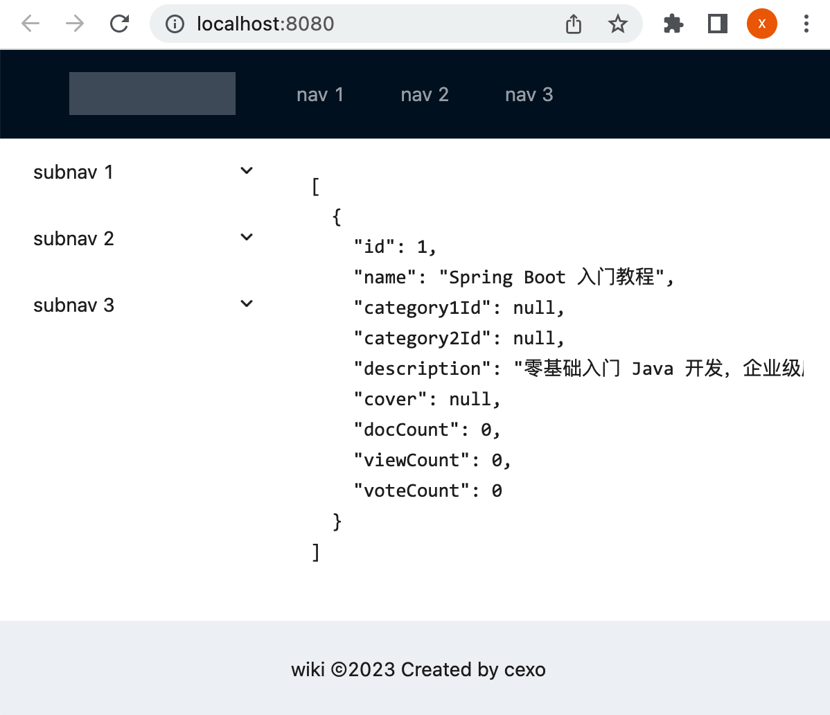 vue spring boot系统架构 springboot+vue3_vue spring boot系统架构_22