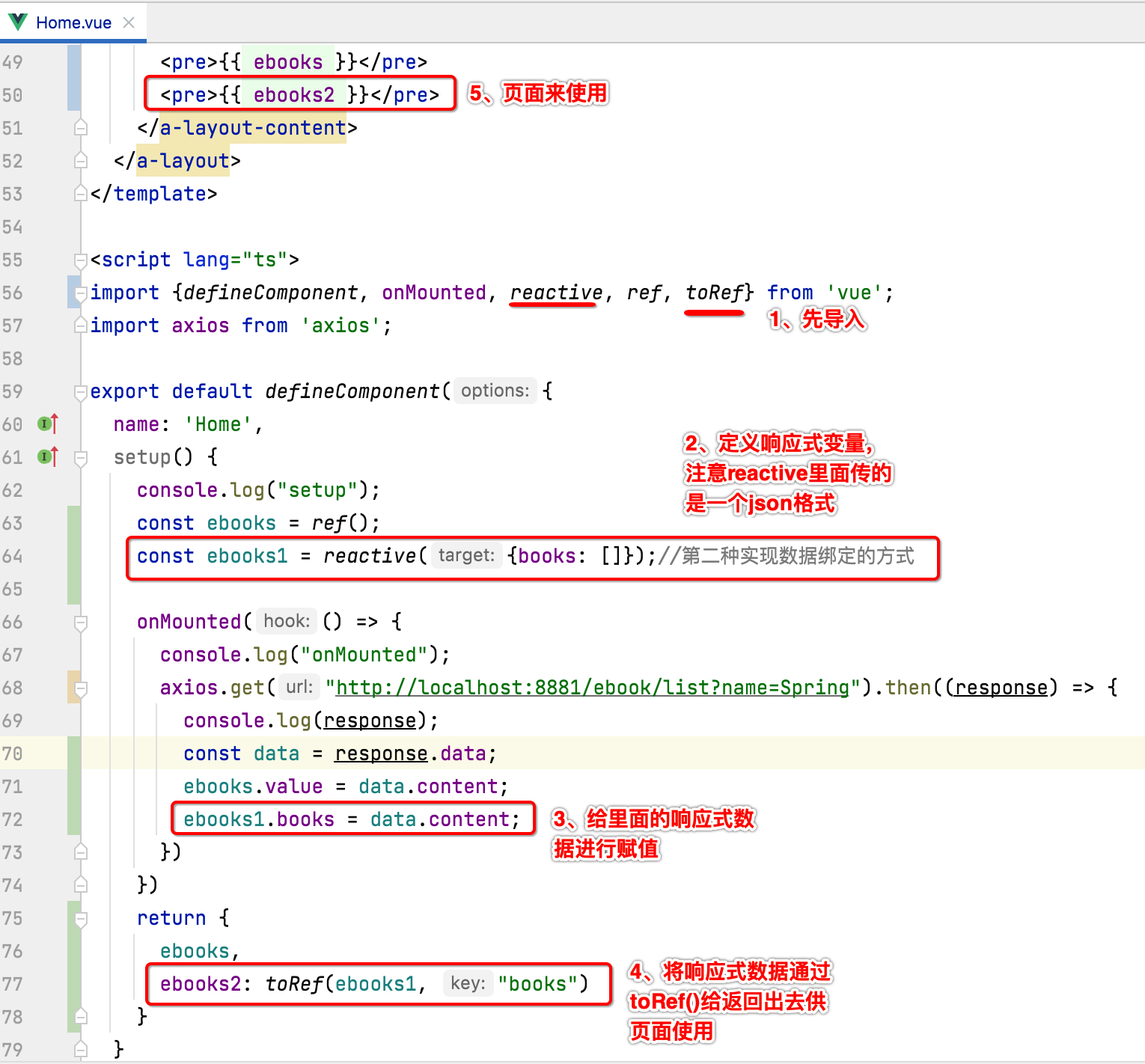 vue spring boot系统架构 springboot+vue3_ios_23