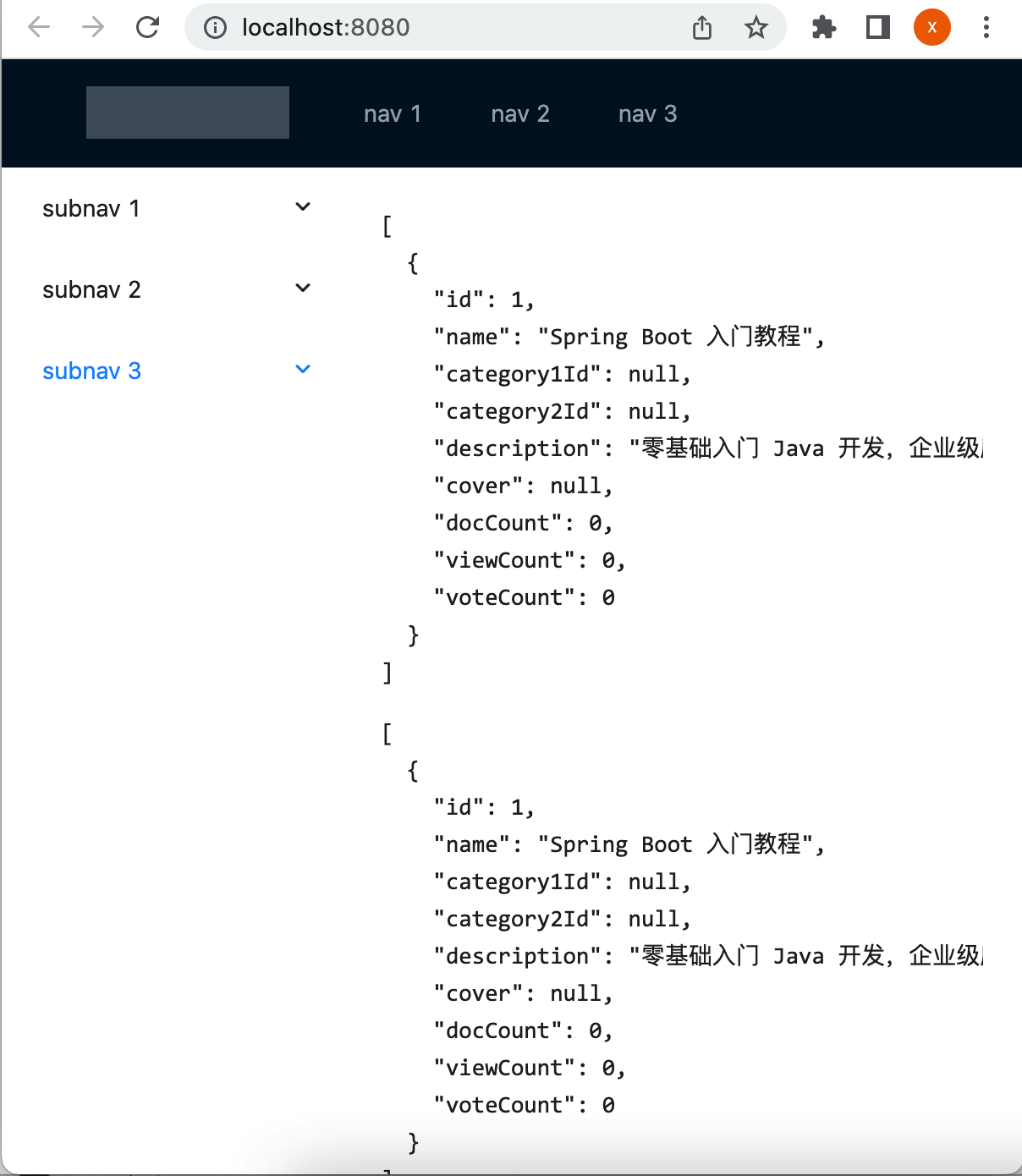 vue spring boot系统架构 springboot+vue3_spring boot_24