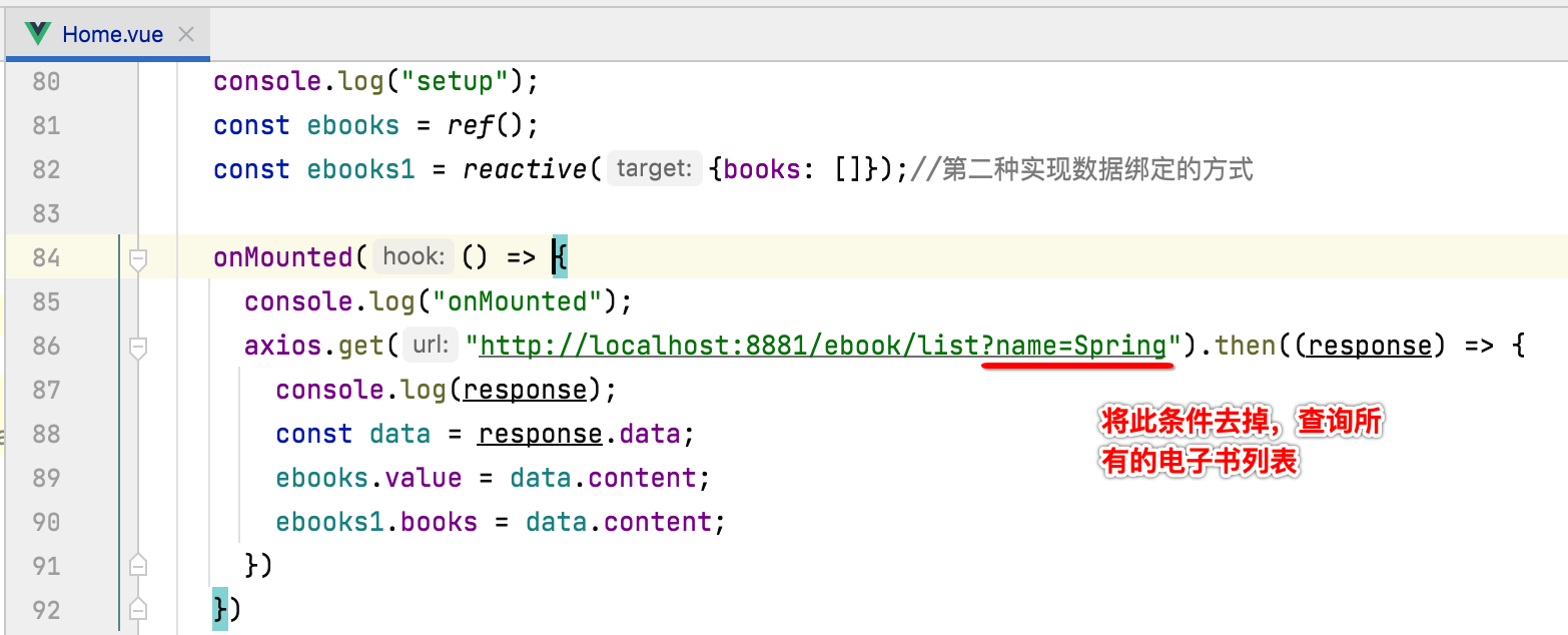 vue spring boot系统架构 springboot+vue3_vue spring boot系统架构_51