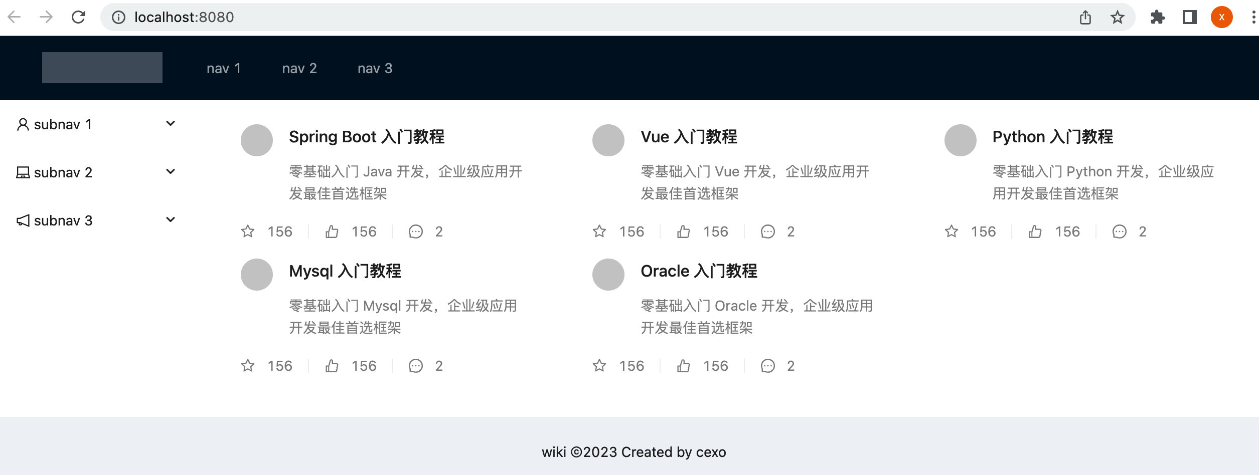 vue spring boot系统架构 springboot+vue3_后端_54