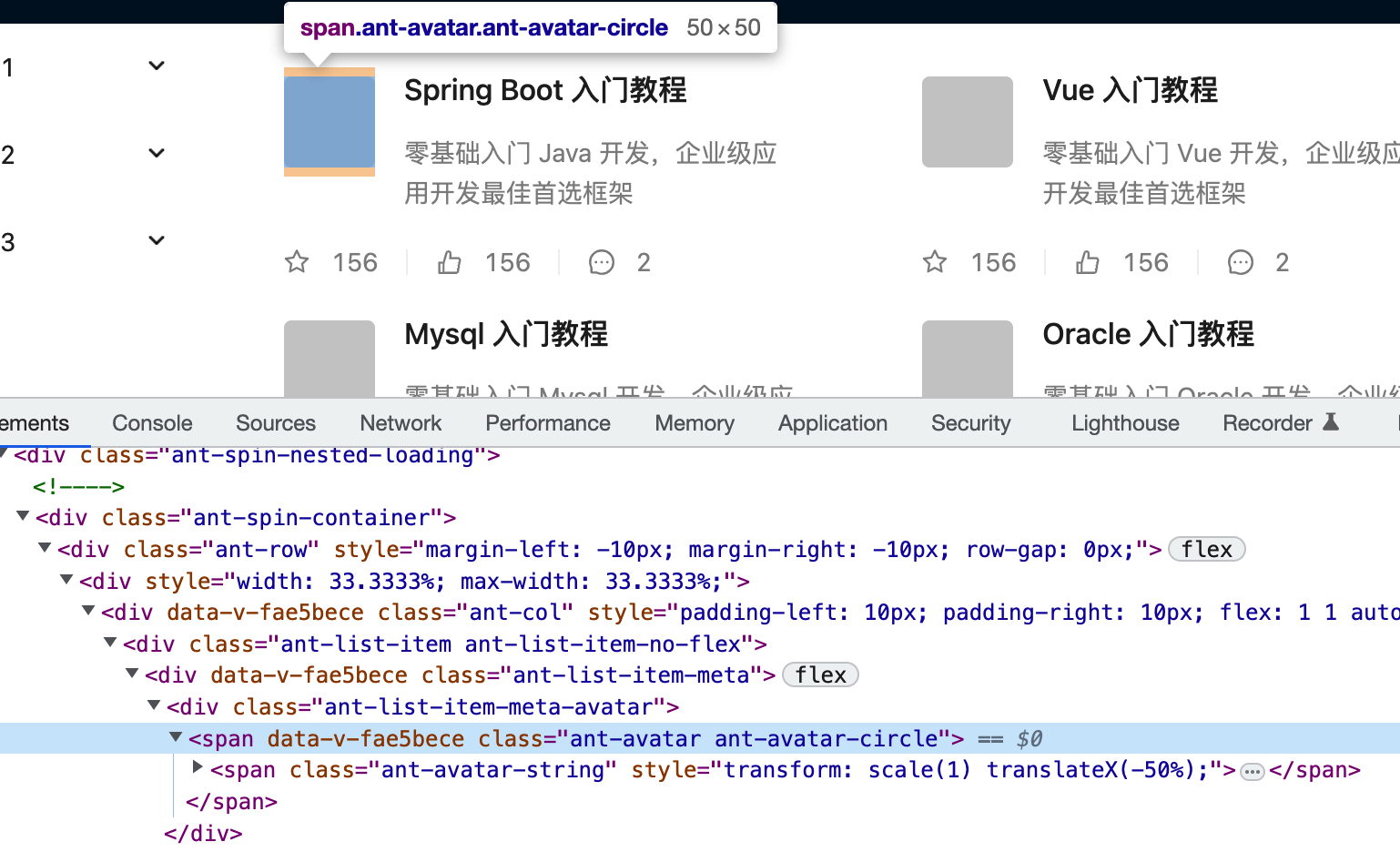 vue spring boot系统架构 springboot+vue3_后端_55