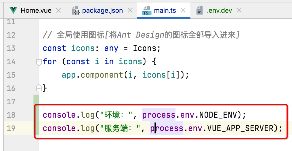 vue spring boot系统架构 springboot+vue3_vue spring boot系统架构_63