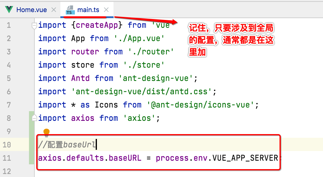 vue spring boot系统架构 springboot+vue3_后端_70