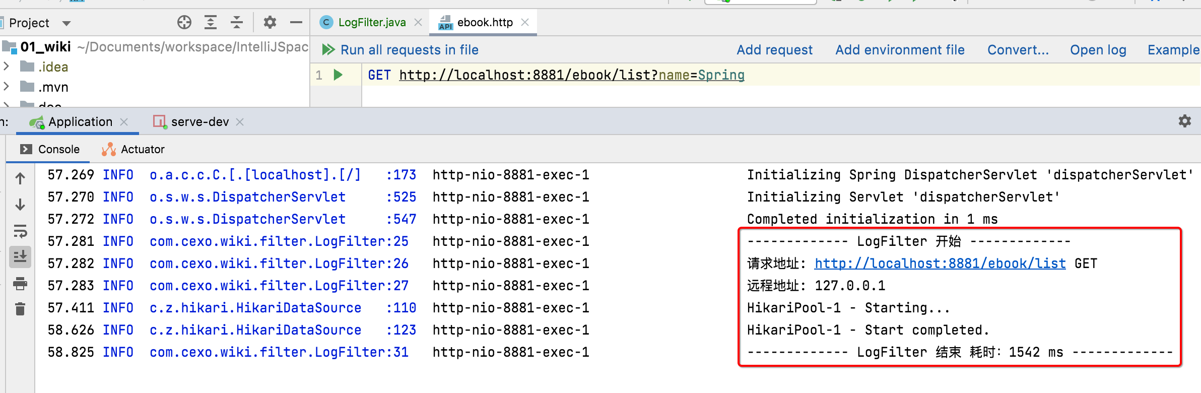 vue spring boot系统架构 springboot+vue3_ios_77