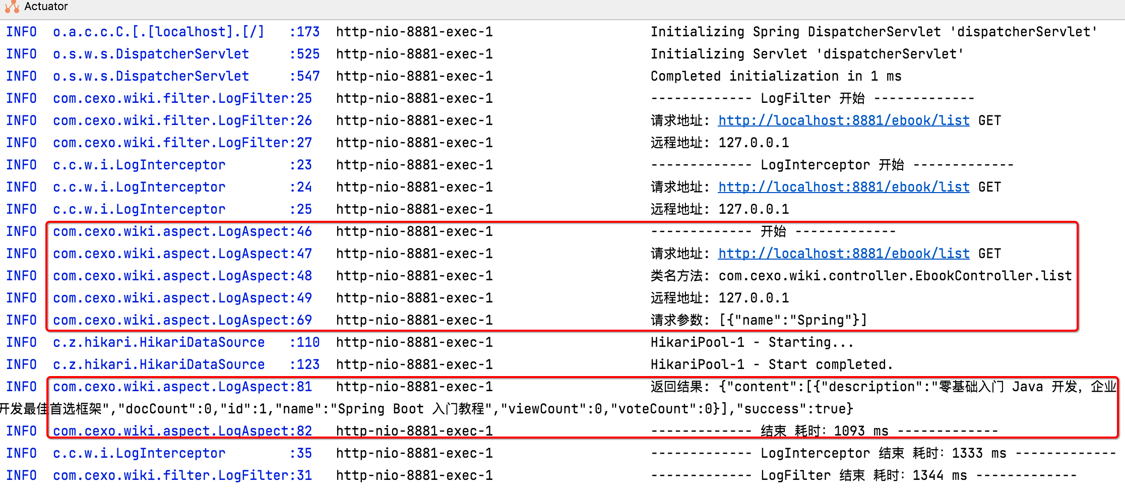 vue spring boot系统架构 springboot+vue3_ios_85