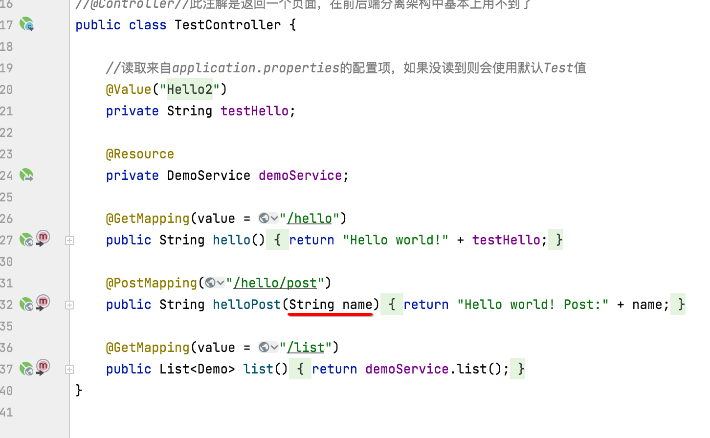 vue spring boot系统架构 springboot+vue3_后端_90