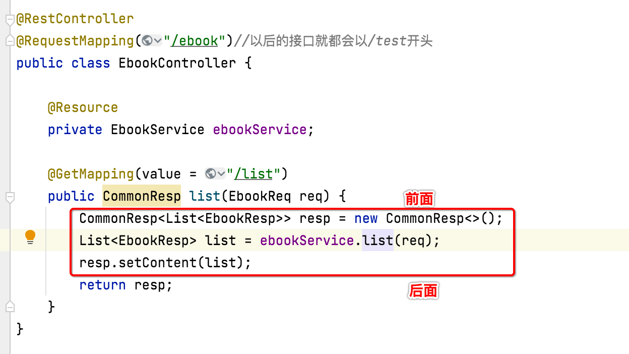 vue spring boot系统架构 springboot+vue3_前端_93