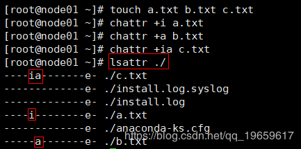 linux iostat 输出详解 linux chattr +i_修改文件_09