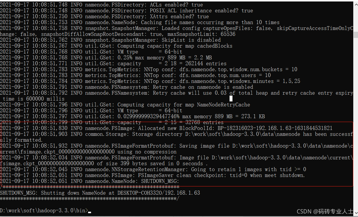 Hadoop安装包国内下载镜像 hadoop3.3.0安装_hadoop_07