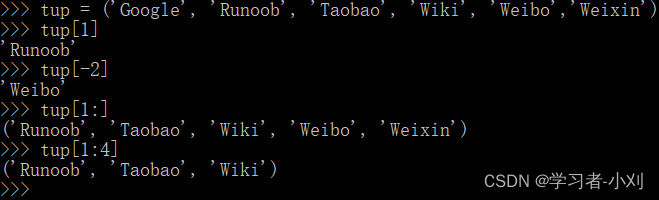 python tuple最长 python3 tuple_python_08