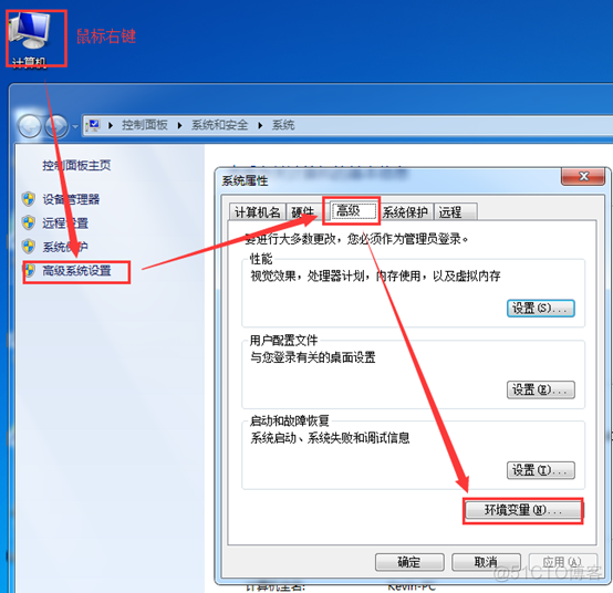 qt技术架构 qt软件架构_qt技术架构_16