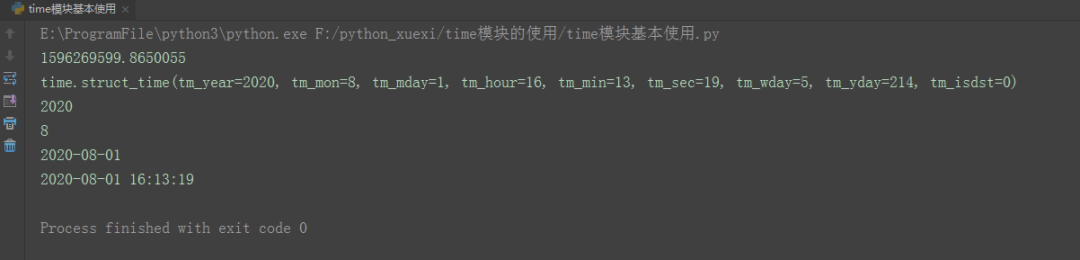 python的time包获取星期 python time.struct_time_python的time包获取星期_02