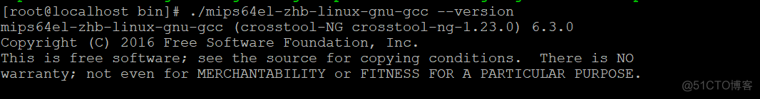 centos重新编译python命令 centos编译环境_MIPS_10